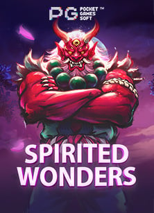 รีวิว ufafun88 เครดิต ฟรี สนุกไม่รู้จบ